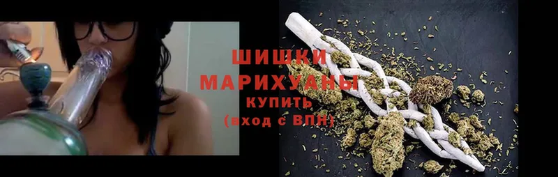 Канабис OG Kush  наркотики  Майский 